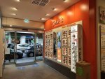 Ottica GrandVision By Optissimo - 4