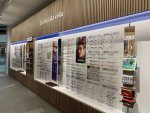 Ottica GrandVision Le Befane Rimini - 4